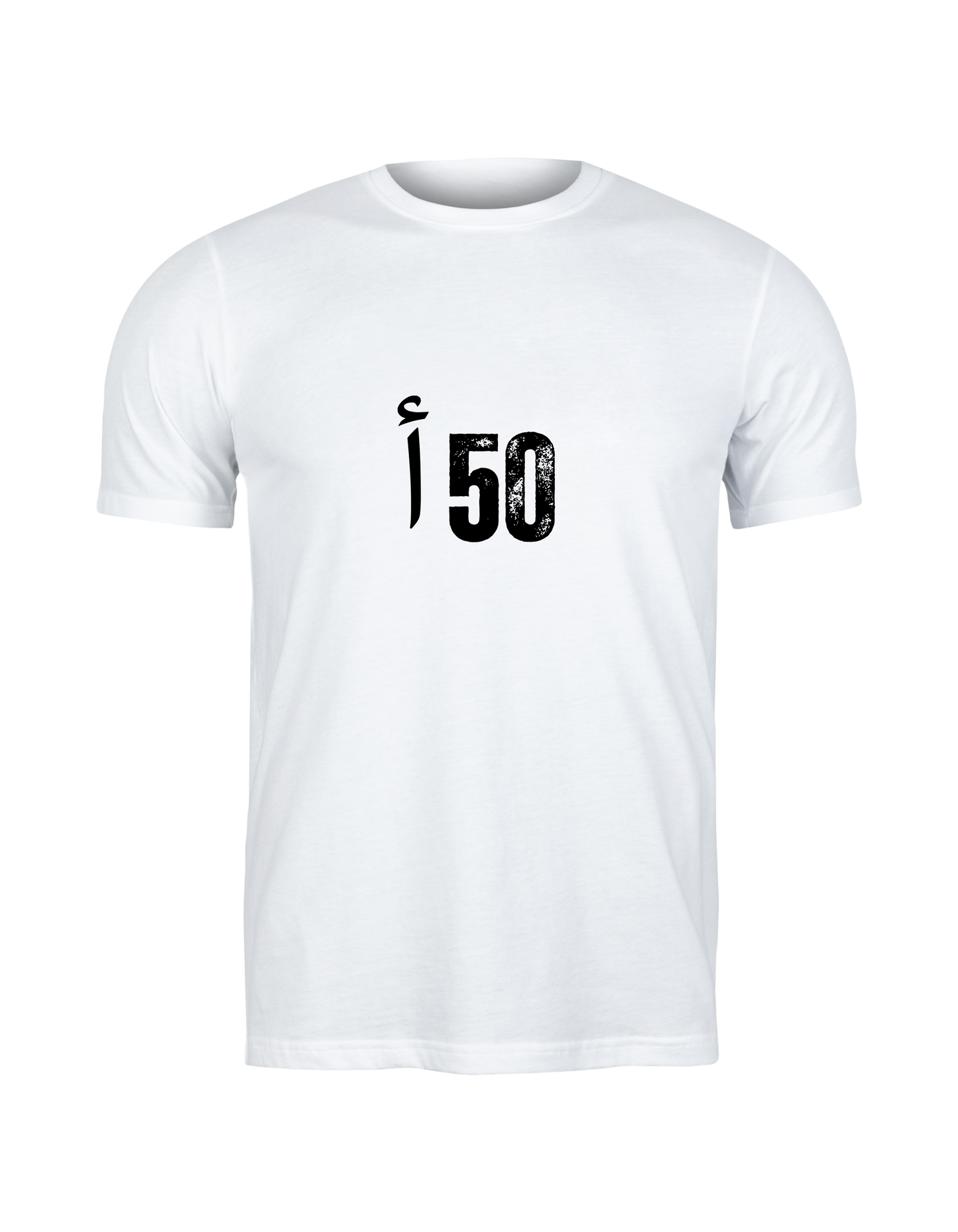 أ 50 NADOR