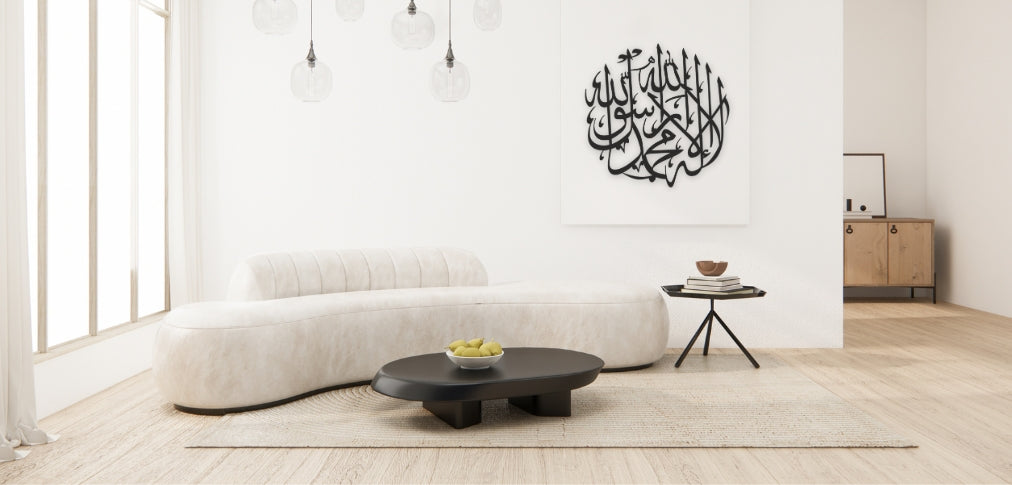 Ayat Wall – Islamische Wandkunst mit Bedeutung